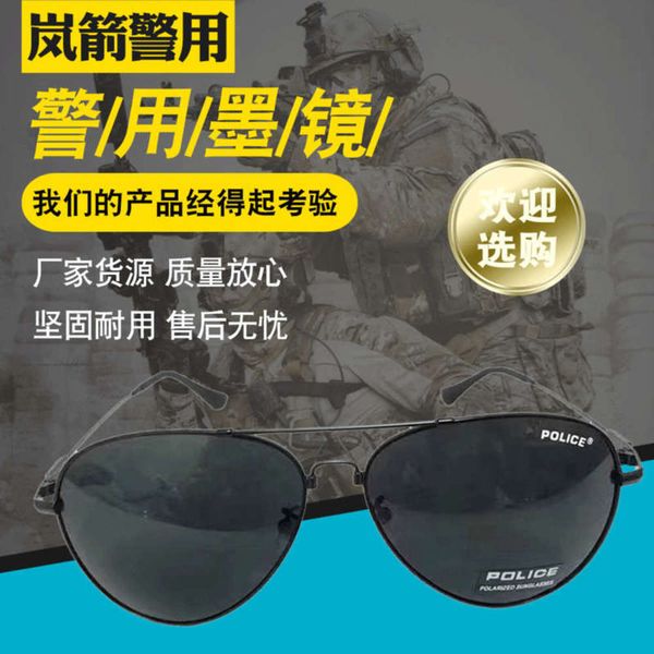 visor folding outdoor sun sunglasses driving men's driver's mirror bent driving glasses, White;black
visor folding outdoor sun sunglasses driving men's driver's mirror bent driving glasses, White;black