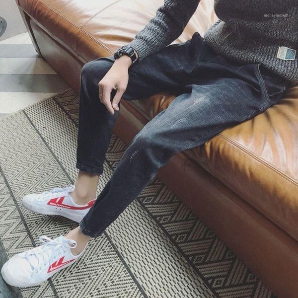 men's jeans 2021 student korean version loose plush thickened elastic self-cultivation trousers1, Blue
men's jeans 2021 student korean version loose plush thickened elastic self-cultivation trousers1, Blue