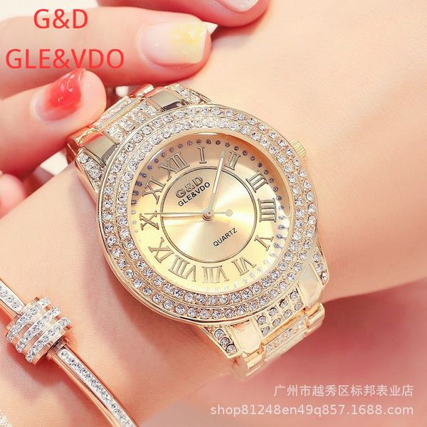 Beauty & D Gaishideng Fashion Foreign Trade Cross-border Quartz Watch Diamond-embedded Watch Womens Non-mechanical Watch One Piece Drops