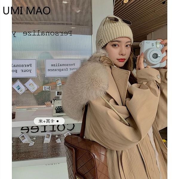 women's fur & faux umi mao parka real snow mountain school overcome young rex windbreaker jacket 2021 women, Black
women's fur & faux umi mao parka real snow mountain school overcome young rex windbreaker jacket 2021 women, Black
