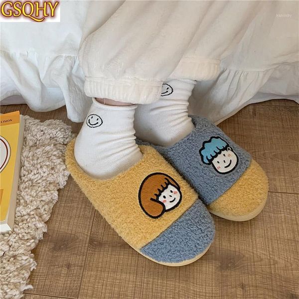 slippers women's winter female warm plush soft sole flock shoes bedroom slip on fur slides 2021 flat home indoor ladies1, Black
slippers women's winter female warm plush soft sole flock shoes bedroom slip on fur slides 2021 flat home indoor ladies1, Black