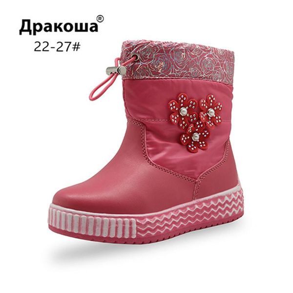 apakowa girl winter boots 3 colors waterproof fluff linning kids snow boots with pearl flower drawstring children shoes, Black;grey
apakowa girl winter boots 3 colors waterproof fluff linning kids snow boots with pearl flower drawstring children shoes, Black;grey