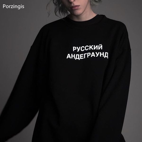 porzingis female winter reflective letter printed sweatshirt with russian inscriptions russian underground y200610, Black
porzingis female winter reflective letter printed sweatshirt with russian inscriptions russian underground y200610, Black