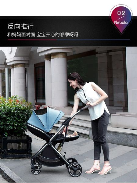 baby stroller 3 in 1 with car seat luxury travel guggy carriage cart and pram maman home coches cars
baby stroller 3 in 1 with car seat luxury travel guggy carriage cart and pram maman home coches cars