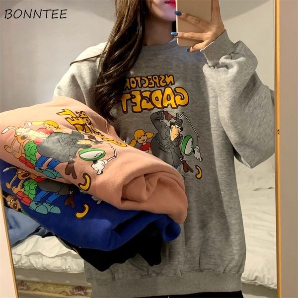 no hat hoodies women cartoon pullover print long sleeve thicker warm womens outwear korean style students ulzzang harajuku chic 200930, Black
no hat hoodies women cartoon pullover print long sleeve thicker warm womens outwear korean style students ulzzang harajuku chic 200930, Black