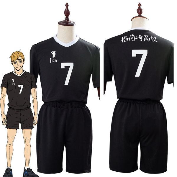 haikyu haikyuu miya atsumu cosplay costume black suit pants halloween carnival party custom made anime cosplay clothes
haikyu haikyuu miya atsumu cosplay costume black suit pants halloween carnival party custom made anime cosplay clothes