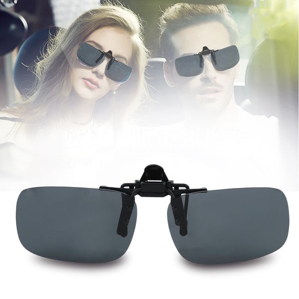 cool newdriving night vision clip-on flip-up sunglasses eyewear clip on lens anti-uv 400 for women & men
cool newdriving night vision clip-on flip-up sunglasses eyewear clip on lens anti-uv 400 for women & men