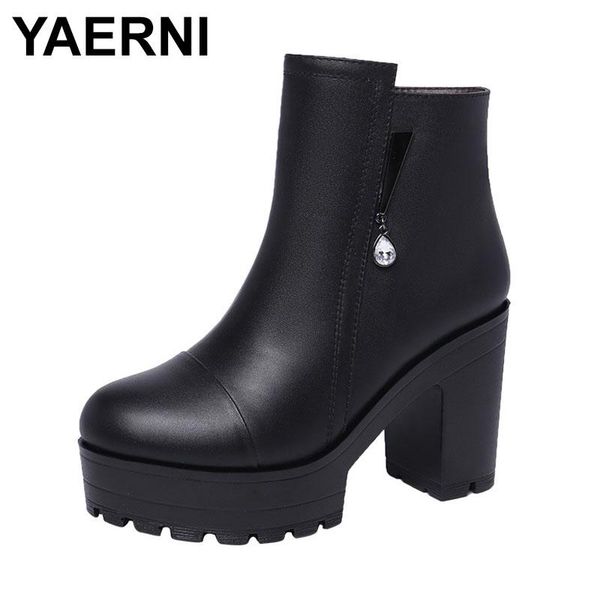 boots yaerni 2021 autumn and winter thick platform with waterproof high-heeled sponge cake 40-43 yards bare, Black
boots yaerni 2021 autumn and winter thick platform with waterproof high-heeled sponge cake 40-43 yards bare, Black
