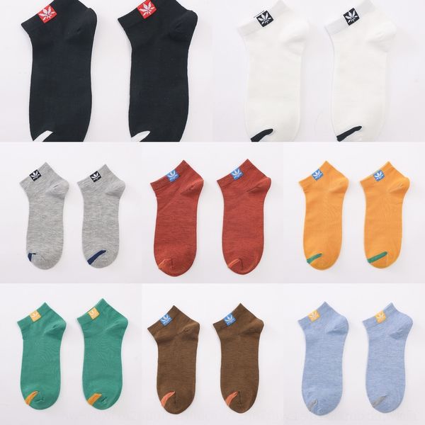 стиль i2nyu новой лодка носки и имитация ткань этикетка кленового листа тенденция короткой дышащей лодка трубка носков 78hob мужских yuansuo, Black
стиль i2nyu новой лодка носки и имитация ткань этикетка кленового листа тенденция короткой дышащей лодка трубка носков 78hob мужских yuansuo, Black