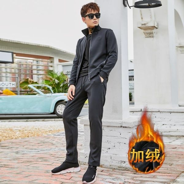autumn/winter suit men and velvet collar large men's suits winter big yard leisure zipper cardigan two-piece male 12686, Gray
autumn/winter suit men and velvet collar large men's suits winter big yard leisure zipper cardigan two-piece male 12686, Gray