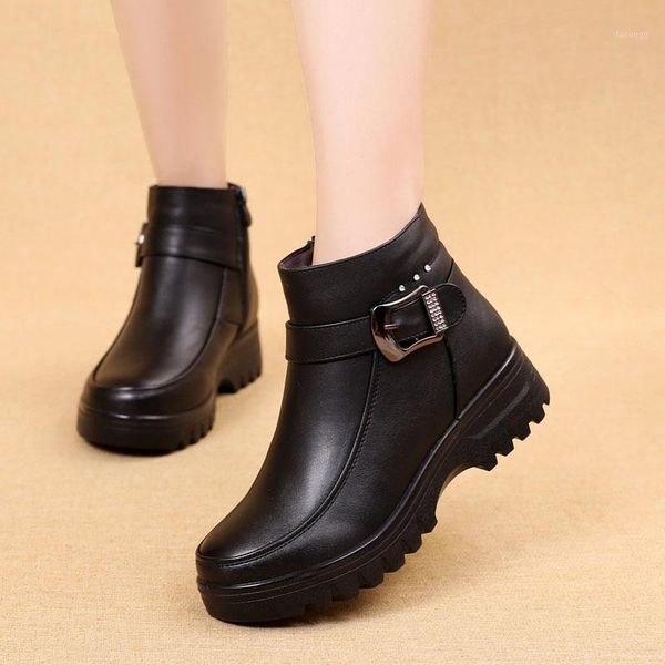 lagre size 41/42 plush wool boots ankle shoes for women winter 2021 new arrival solid black leather boots female foot wear1
lagre size 41/42 plush wool boots ankle shoes for women winter 2021 new arrival solid black leather boots female foot wear1