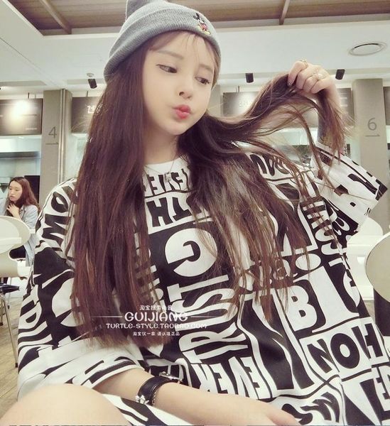 rt5yv large summer new letter mid-length loose printing graffiti large size short t-shirt sleeve t-shirt for lkcbm women, White
rt5yv large summer new letter mid-length loose printing graffiti large size short t-shirt sleeve t-shirt for lkcbm women, White