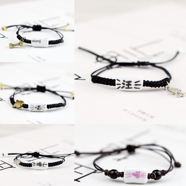 meow wang simple literature art lovers a pair of hand drawn student ceramic hand rope jewelry creative creative gift bracelet bracelet gift, Golden;silver
meow wang simple literature art lovers a pair of hand drawn student ceramic hand rope jewelry creative creative gift bracelet bracelet gift, Golden;silver
