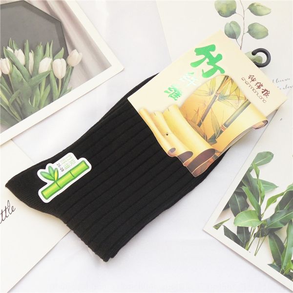 autumn and winter medium and new men's striped bamboo fiber medium tube socks independent packaging gift socks 9bl4h, Black
autumn and winter medium and new men's striped bamboo fiber medium tube socks independent packaging gift socks 9bl4h, Black