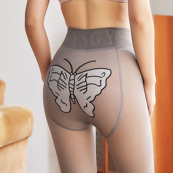 autumn and winter thickened fake through meat stewardess gray skin integration seamless bare leg silk stockings shenqi women's leggings
autumn and winter thickened fake through meat stewardess gray skin integration seamless bare leg silk stockings shenqi women's leggings