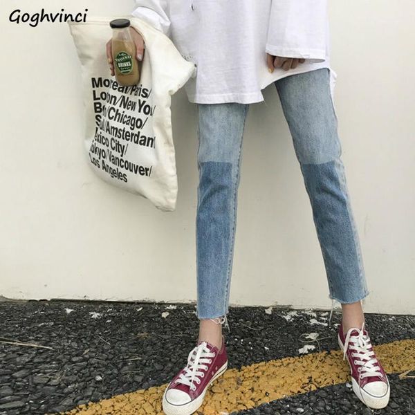jeans women summer ankle-length panelled patchwork vintage bleached womens slim fur-line casual simple trendy chic new1, Blue
jeans women summer ankle-length panelled patchwork vintage bleached womens slim fur-line casual simple trendy chic new1, Blue