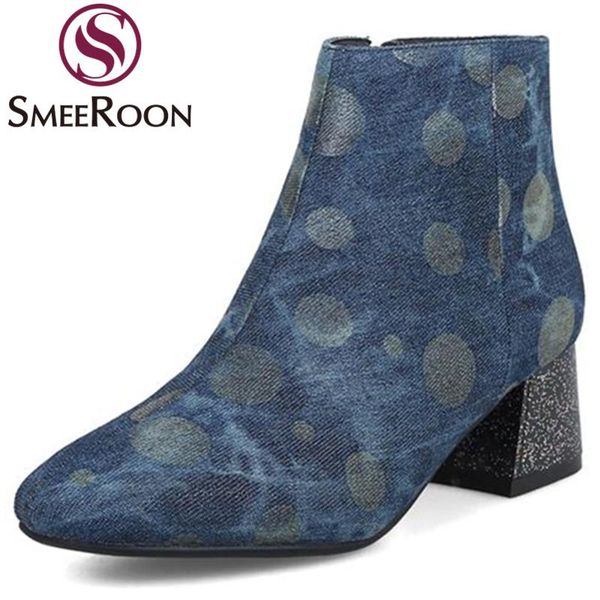 smeeroon ankle boots square toe thick middle heels boots side zipper concise engagement winter women shoes, Black
smeeroon ankle boots square toe thick middle heels boots side zipper concise engagement winter women shoes, Black