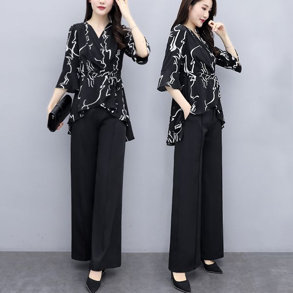 women's spring two-piece will see broad legged women clothes longer size suits and feminine of plays vjzh, White
women's spring two-piece will see broad legged women clothes longer size suits and feminine of plays vjzh, White