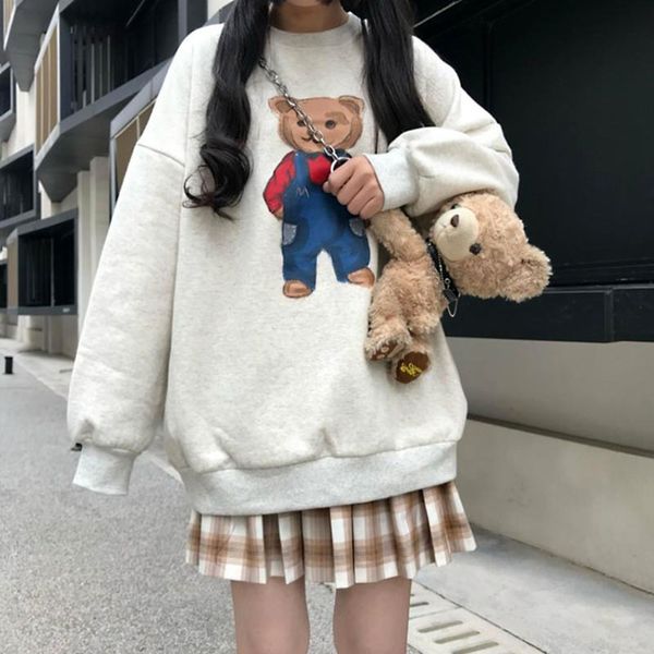 ibnzm student spring for bear printed sweater coat sweater women 2020 coat and autumn new lazy style thin weird girl loose om4lr, Black
ibnzm student spring for bear printed sweater coat sweater women 2020 coat and autumn new lazy style thin weird girl loose om4lr, Black