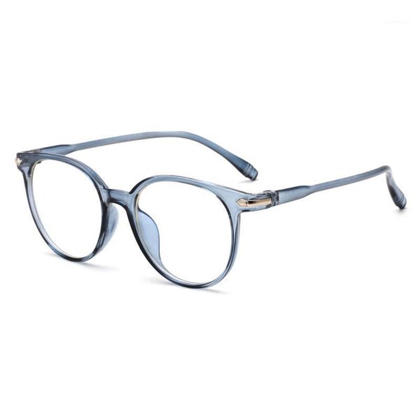 new anti-blue light flat mirror pc frame literary glasses frame computer glasses women blue light1, Black
new anti-blue light flat mirror pc frame literary glasses frame computer glasses women blue light1, Black