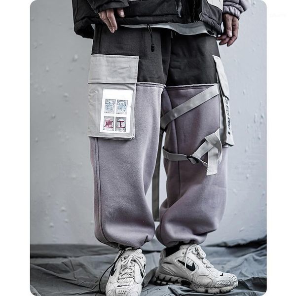 joggers men's clothes ribbon fleece vintage overalls long cargo pant trousers hip hop harajuku sweatpants streetwear tactical1, Black
joggers men's clothes ribbon fleece vintage overalls long cargo pant trousers hip hop harajuku sweatpants streetwear tactical1, Black