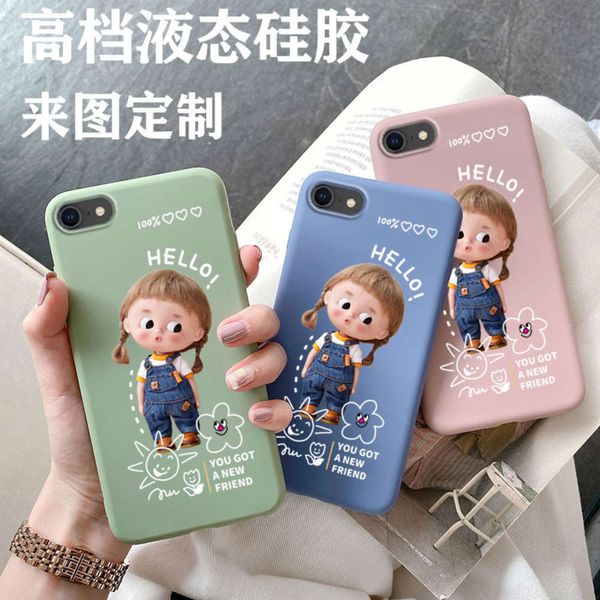 1dwhappy home is suitable for 6plus mobile phone case, vip 7s liquid silicone soft cover, all package, anti falling 8p girl heart 678
1dwhappy home is suitable for 6plus mobile phone case, vip 7s liquid silicone soft cover, all package, anti falling 8p girl heart 678