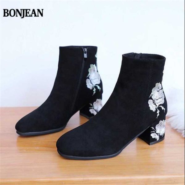 boots bonjean women embroider high ankle shoes black flock round toe zipper red white flower ladies short boot
boots bonjean women embroider high ankle shoes black flock round toe zipper red white flower ladies short boot