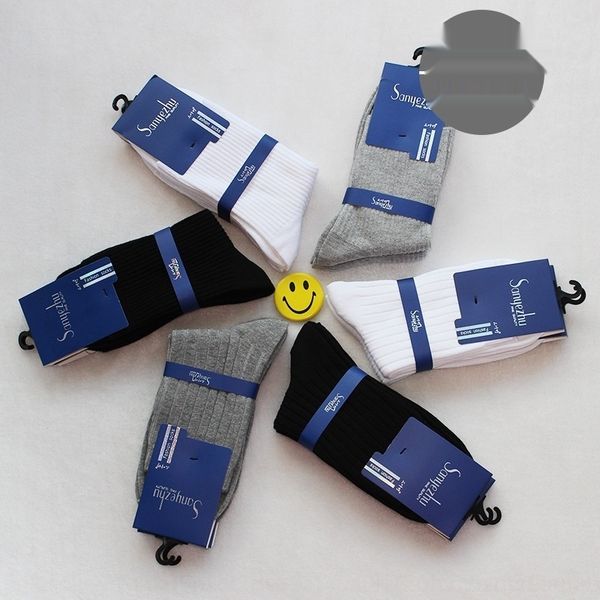 dfrtx socks bamboo 6801 double-needle thickened winter men's double-needle autumn and high-tube cotton three-leaf new mid-tube cotton s, Black
dfrtx socks bamboo 6801 double-needle thickened winter men's double-needle autumn and high-tube cotton three-leaf new mid-tube cotton s, Black