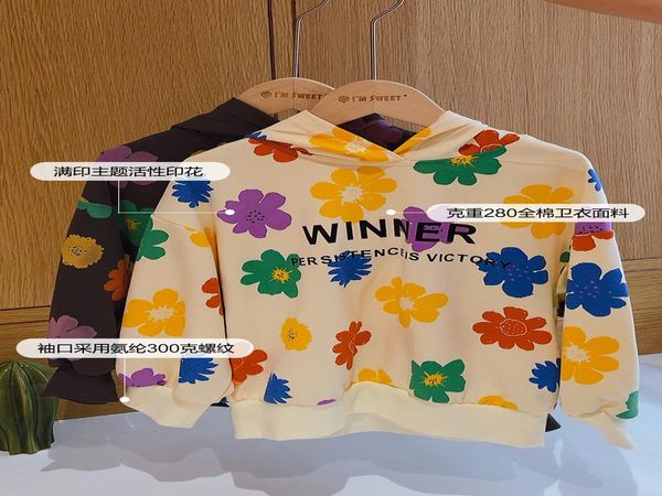pure cotton boy's thin long sleeved sweater fashion 2020 new style big children's baby children's spring and autumn coat wmtd, Blue
pure cotton boy's thin long sleeved sweater fashion 2020 new style big children's baby children's spring and autumn coat wmtd, Blue