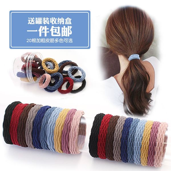 korea simple tie thick ring ins hair headdress net red leather cover horsetail head rope rubber band
korea simple tie thick ring ins hair headdress net red leather cover horsetail head rope rubber band