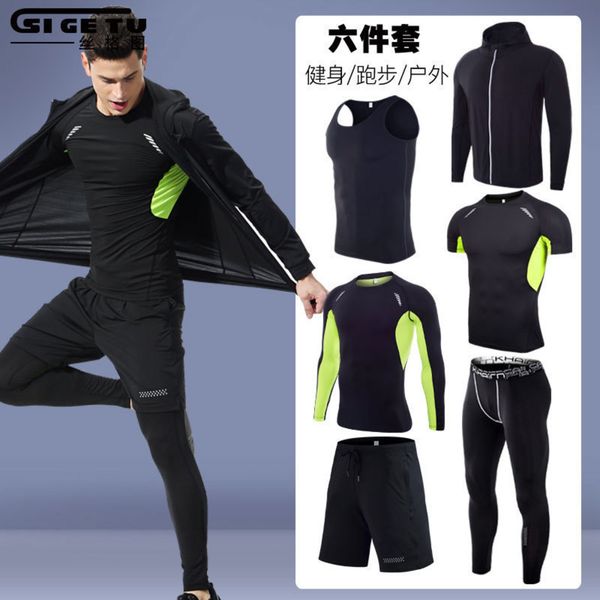 dry high elastic speed sports men's pro tights hoodie five piece running suit, Gray
dry high elastic speed sports men's pro tights hoodie five piece running suit, Gray