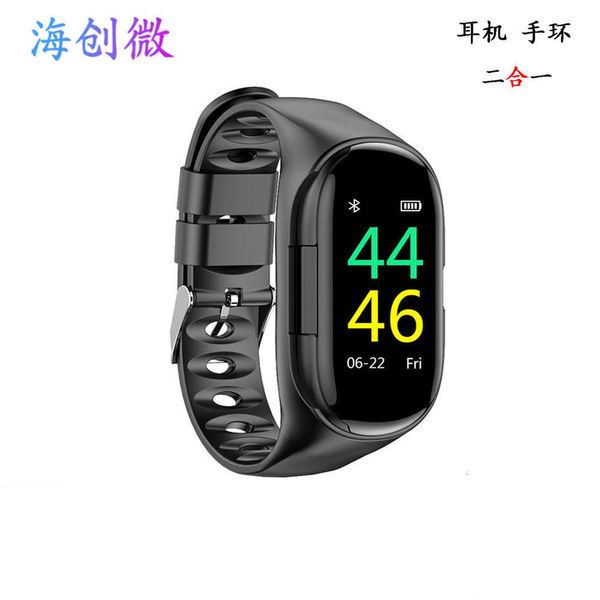 m1 color screen smart bracelet bluetooth headset two in one rate step blood prsure monitoring wa
m1 color screen smart bracelet bluetooth headset two in one rate step blood prsure monitoring wa