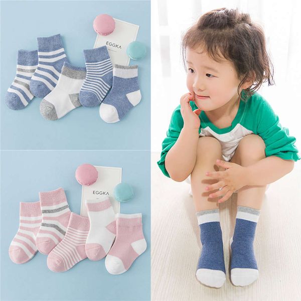 2021winter pure stripe children's boys girls spring and autumn cotton middle tube socks baby new, Black
2021winter pure stripe children's boys girls spring and autumn cotton middle tube socks baby new, Black