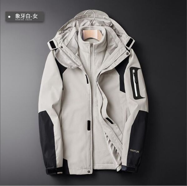 2021 new winter warm softshell fleece jacket men/women outdoor windproof waterproof male bomber jackets t74j, White;black
2021 new winter warm softshell fleece jacket men/women outdoor windproof waterproof male bomber jackets t74j, White;black