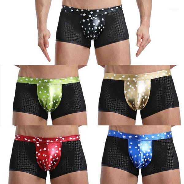 2021 men's mesh boxer briefs performance stretchy underwear breathable soft simple comfortable underpants1, Black;white
2021 men's mesh boxer briefs performance stretchy underwear breathable soft simple comfortable underpants1, Black;white
