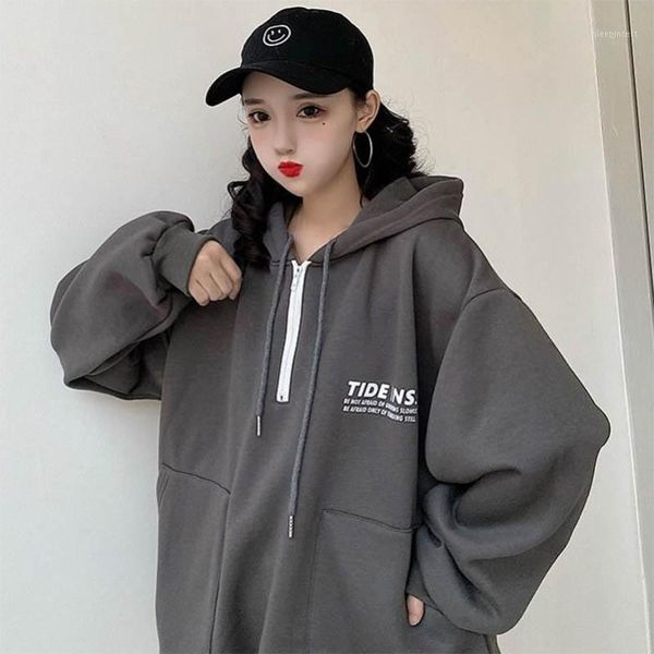 small women 2020 new loose ins tide korean version of bf lazy wind plus velvet thick coat mschf upper clothes titan1, Black
small women 2020 new loose ins tide korean version of bf lazy wind plus velvet thick coat mschf upper clothes titan1, Black