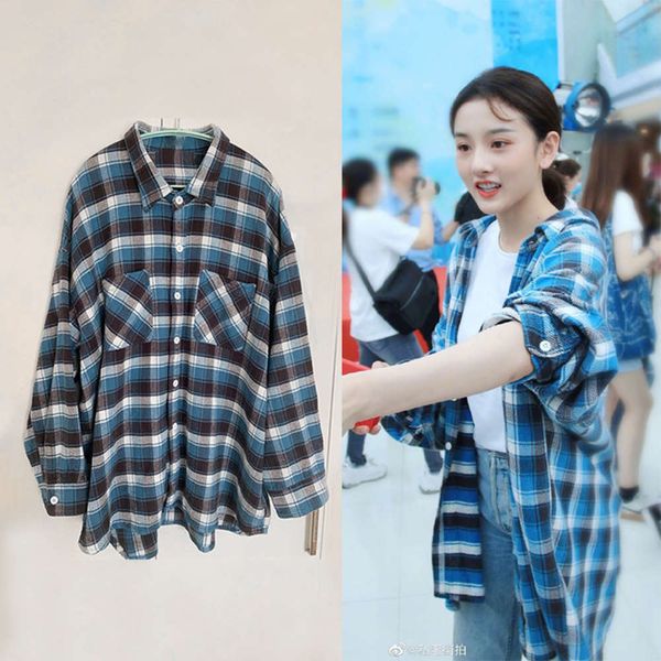 song zuer, yang mi, star, same blue checked shirt, loose bf, long and thin in the wind, White
song zuer, yang mi, star, same blue checked shirt, loose bf, long and thin in the wind, White
