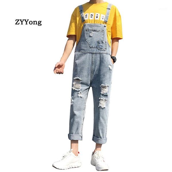 fashion ripped man jeans bib overalls ankle length straight hip hop hole denim jumpsuits trousers leisure tattered freight pants1, Blue
fashion ripped man jeans bib overalls ankle length straight hip hop hole denim jumpsuits trousers leisure tattered freight pants1, Blue