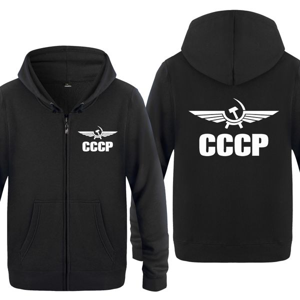 cccp ussr soviet union kgb moscow cold war sweatshirts men 2018 mens zipper hooded fleece hoodies cardigans sport hooded sweatshirt hoodie
cccp ussr soviet union kgb moscow cold war sweatshirts men 2018 mens zipper hooded fleece hoodies cardigans sport hooded sweatshirt hoodie