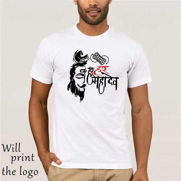 har har mahadev lord shiv spiritual tshirt for men sport hooded sweatshirt hoodie
har har mahadev lord shiv spiritual tshirt for men sport hooded sweatshirt hoodie