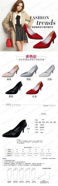 2021 new single shoe women's fashion pointed heel high stitch heel club office work shoes, Black
2021 new single shoe women's fashion pointed heel high stitch heel club office work shoes, Black