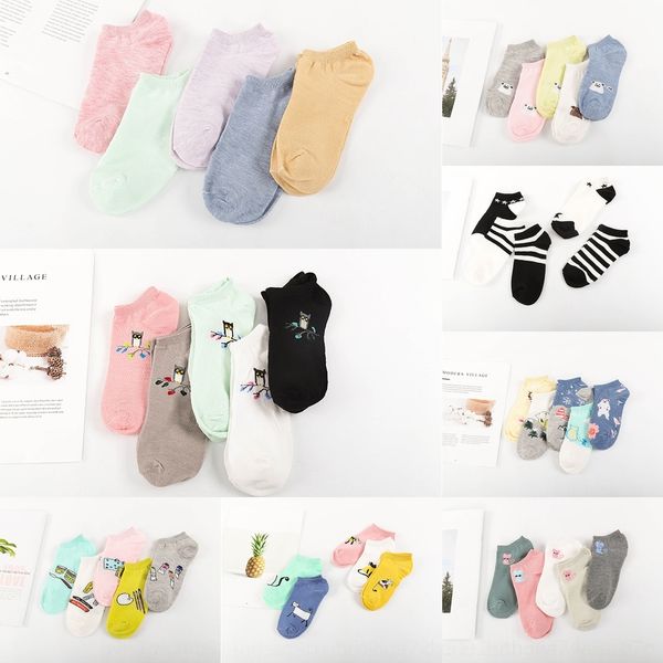 0v2qm spring boat summer and cotton socks cartoon cotton japanese and korean women cartoon creative girls boat socks mhqhs, Black
0v2qm spring boat summer and cotton socks cartoon cotton japanese and korean women cartoon creative girls boat socks mhqhs, Black