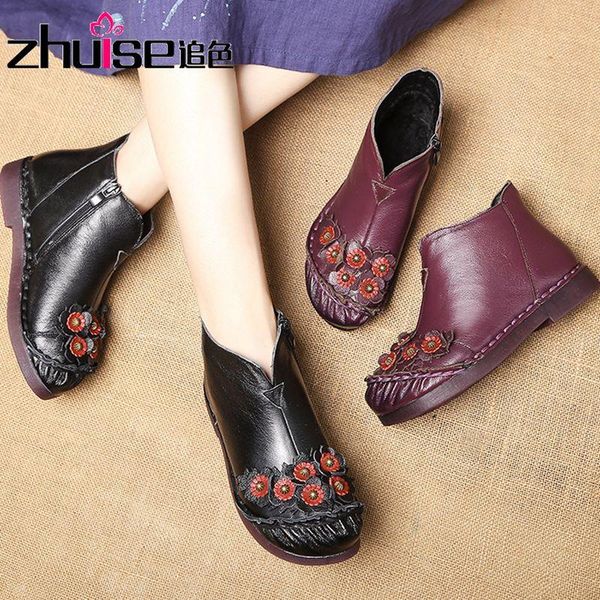 boots 2021 autumn and winter leather women's handmade flowers low-heel warm middle-aged elderly short, Black
boots 2021 autumn and winter leather women's handmade flowers low-heel warm middle-aged elderly short, Black