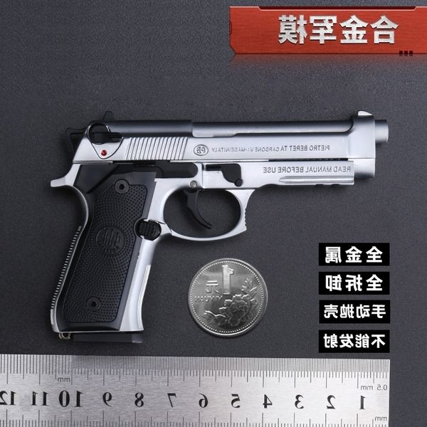 1: 2.05 beretta m92a1 all metal model large alloy gun 92f can be disassembled without firing
1: 2.05 beretta m92a1 all metal model large alloy gun 92f can be disassembled without firing