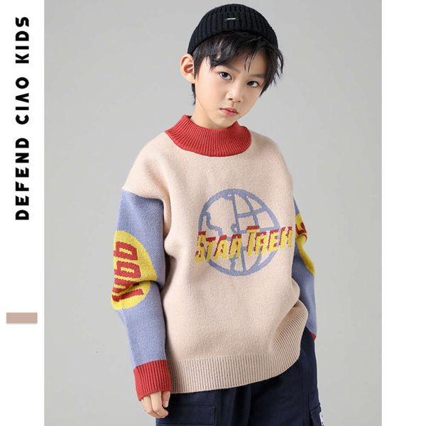 dck | children's sweater boys' autumn wear 2020 new round neck knitwear, Blue
dck | children's sweater boys' autumn wear 2020 new round neck knitwear, Blue