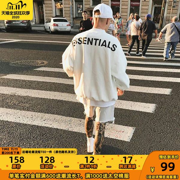 fog double thread essentials reflective letter embroidery crew neck sweater high street loose fashion brand wear of god, Black
fog double thread essentials reflective letter embroidery crew neck sweater high street loose fashion brand wear of god, Black