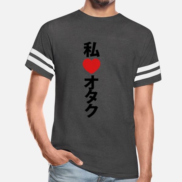 i heart otaku (vertical) ~ japanese geek t shirt hip hop black latest tracksuit hoodie sweatshirt
i heart otaku (vertical) ~ japanese geek t shirt hip hop black latest tracksuit hoodie sweatshirt