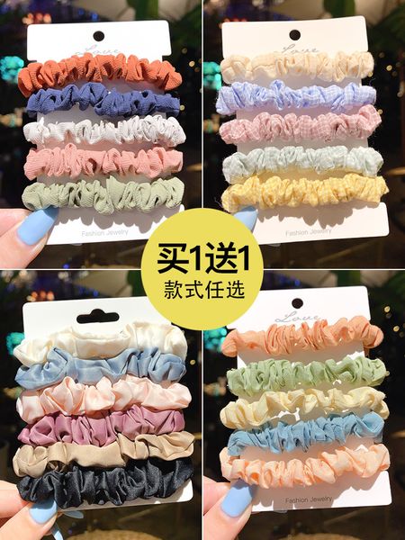 hairband толстой кишки оголовье чистый красный ины кожаный ремешок женский галстук волосы веревка простой малый размер mori серии корейский
hairband толстой кишки оголовье чистый красный ины кожаный ремешок женский галстук волосы веревка простой малый размер mori серии корейский