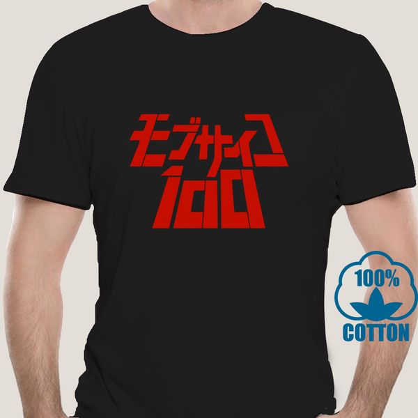 1691a mob psycho логотип аниме манга прохладный повседневная pride мужчины новая мода сыпучие размер top sport толстовка с капюшоном толстов
1691a mob psycho логотип аниме манга прохладный повседневная pride мужчины новая мода сыпучие размер top sport толстовка с капюшоном толстов
