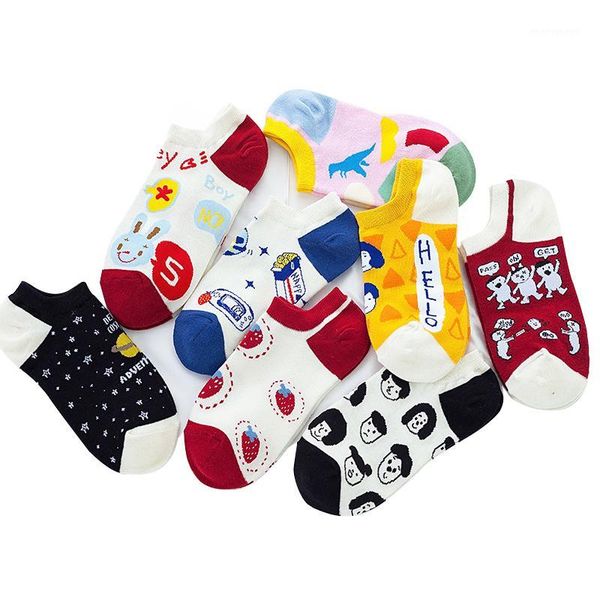 4 pairs/lot happy funny female socks invisible summer boat no show socks cartoon pattern cotton ankle women casual1, Black;white
4 pairs/lot happy funny female socks invisible summer boat no show socks cartoon pattern cotton ankle women casual1, Black;white